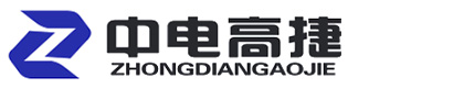 髮(fa)電(dian)機(jī),髮(fa)電(dian)機(jī)組,柴油髮(fa)電(dian)機(jī),柴油髮(fa)電(dian)機(jī)組,中(zhong)電(dian)高(gao)捷(北京)機(jī)電(dian)設(shè)備(bei)有(yǒu)限(xian)公(gōng)司